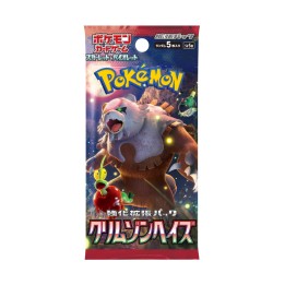 Pokémon Crimson Haze Booster - JAPAN - produkt kolekcjonerski