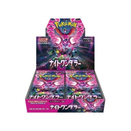 Pokémon Night Wanderer Booster Box - JAPAN - produkt kolekcjonerski