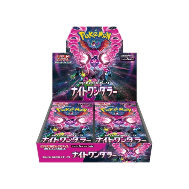 Pokémon Night Wanderer Booster Box - JAPAN - produkt kolekcjonerski