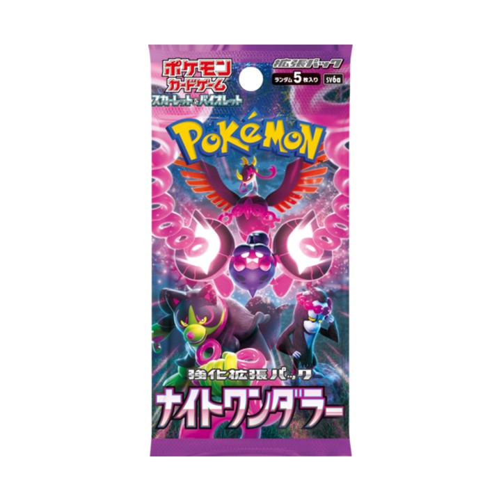 Pokémon Night Wanderer Booster Box - JAPAN - produkt kolekcjonerski