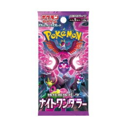 Pokémon Night Wanderer Booster - JAPAN - produkt kolekcjonerski