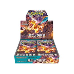 Pokémon Ruler of the Black Flame Booster Box - JAPAN - produkt kolekcjonerski