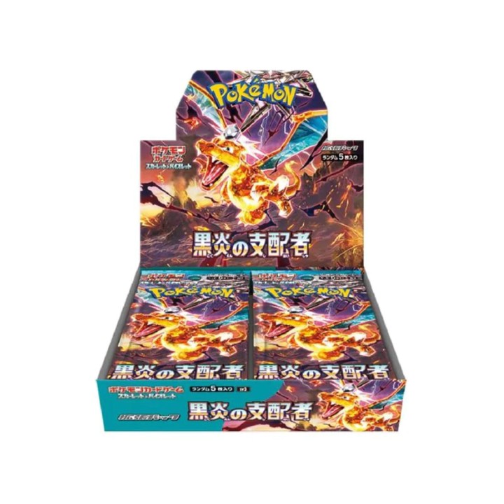 Pokémon Ruler of the Black Flame Booster Box - JAPAN - produkt kolekcjonerski
