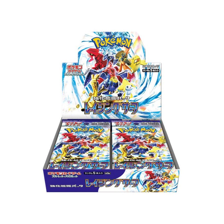 Pokémon Raging Surf Booster Box - JAPAN - produkt kolekcjonerski