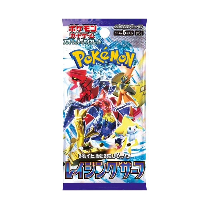 Pokémon Raging Surf Booster Box - JAPAN - produkt kolekcjonerski