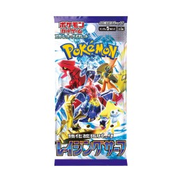 Pokémon Raging Surf Booster - JAPAN - produkt kolekcjonerski