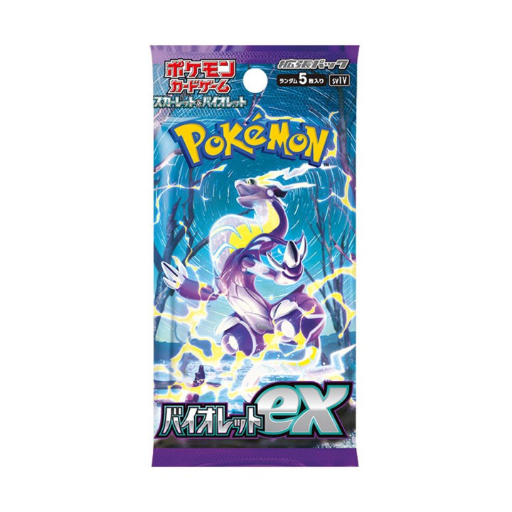 Pokémon Violet ex Booster - JAPAN - produkt kolekcjonerski