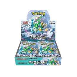 Pokémon Cyber Judge Booster Box - JAPAN - produkt kolekcjonerski