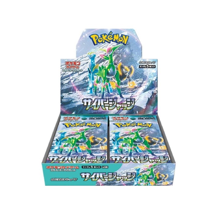 Pokémon Cyber Judge Booster Box - JAPAN - produkt kolekcjonerski
