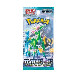 Pokémon Cyber Judge Booster - JAPAN - produkt kolekcjonerski