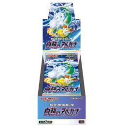 Pokémon Incandescent Arcana Booster Box - JAPAN - produkt kolekcjonerski