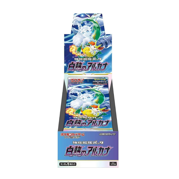 Pokémon Incandescent Arcana Booster Box - JAPAN - produkt kolekcjonerski