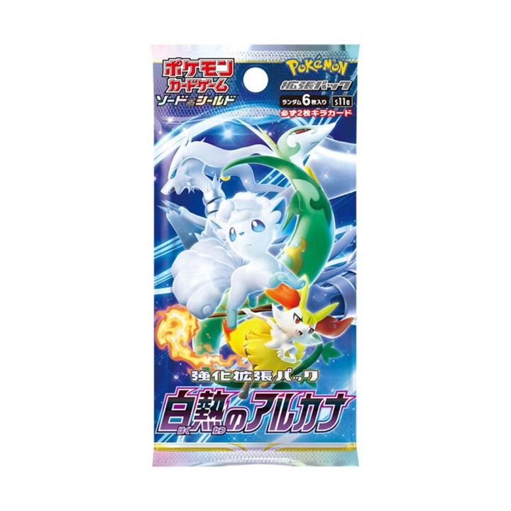 Pokémon Incandescent Arcana Booster Box - JAPAN - produkt kolekcjonerski