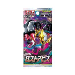 Pokémon Lost Abyss Booster - JAPAN - produkt kolekcjonerski