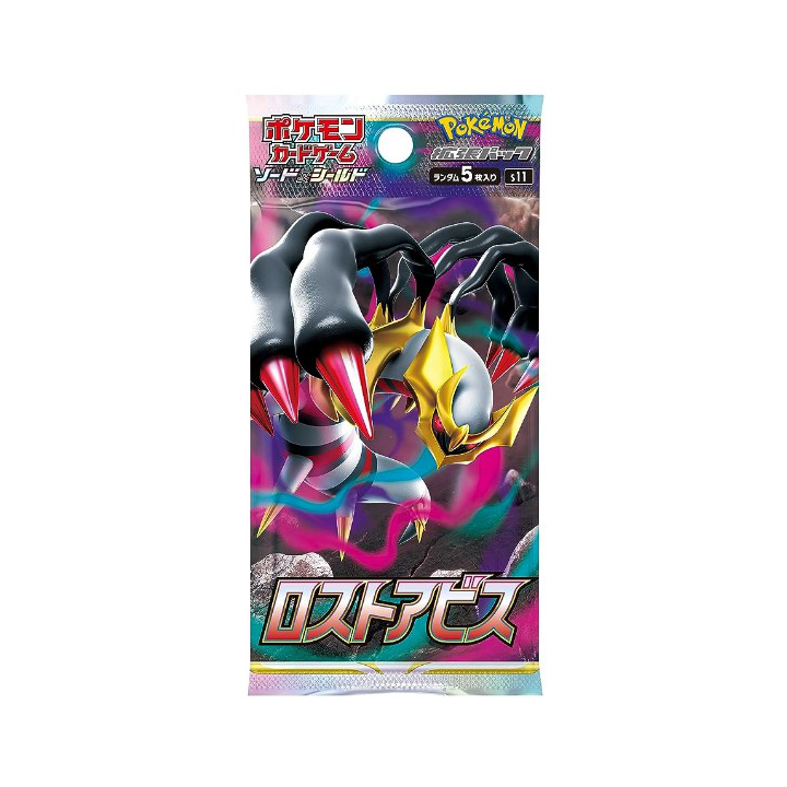 Pokémon Lost Abyss Booster - JAPAN - produkt kolekcjonerski