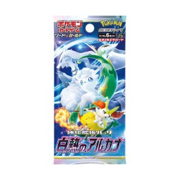 Pokémon Incandescent Arcana Booster - JAPAN - produkt kolekcjonerski