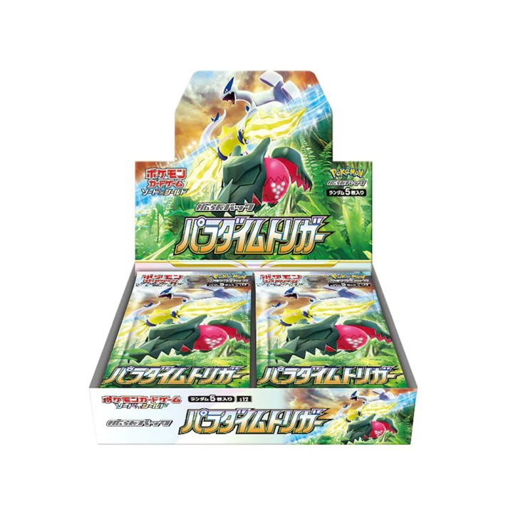 Pokémon Paradigm Trigger Booster Box - JAPAN - produkt kolekcjonerski