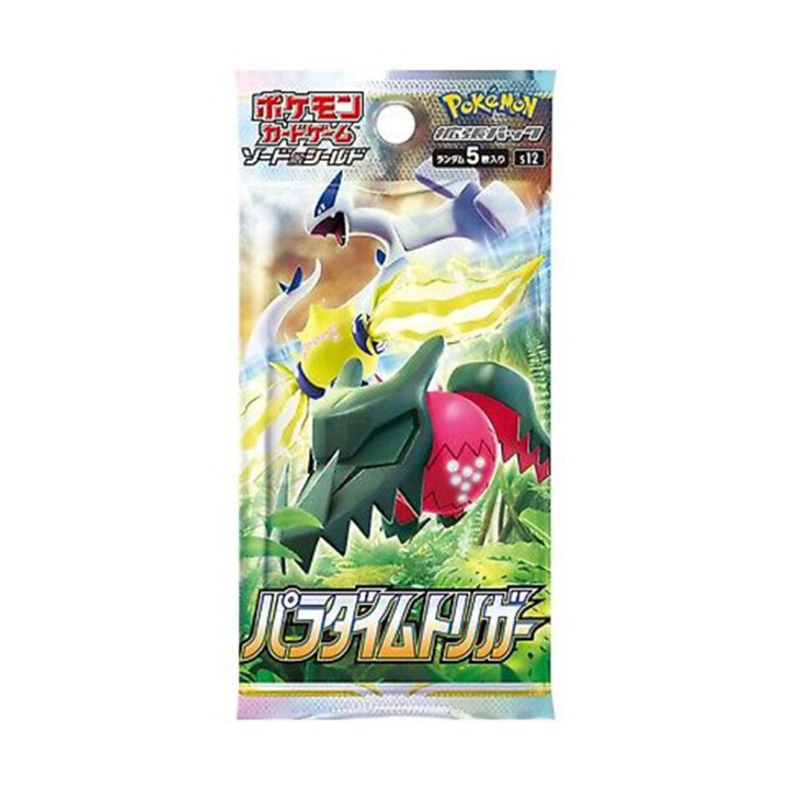 Pokémon Paradigm Trigger Booster Box - JAPAN - produkt kolekcjonerski
