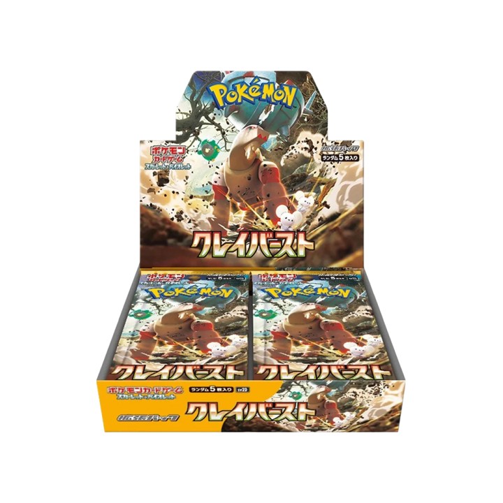 Pokémon Clay Burst Booster Box - JAPAN - produkt kolekcjonerski