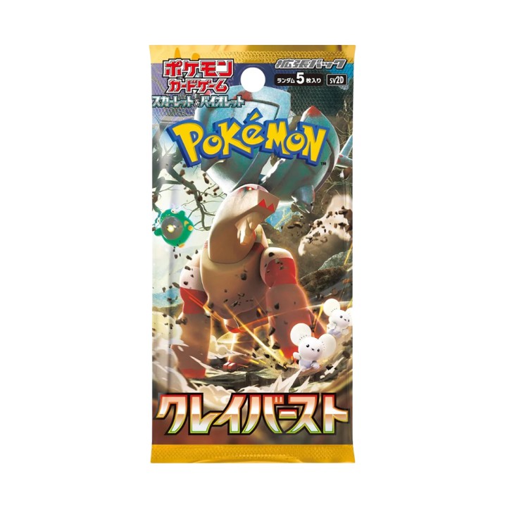 Pokémon Clay Burst Booster - JAPAN - produkt kolekcjonerski