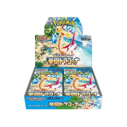 Pokémon Paradise Dragona Booster Box - JAPAN - produkt kolekcjonerski