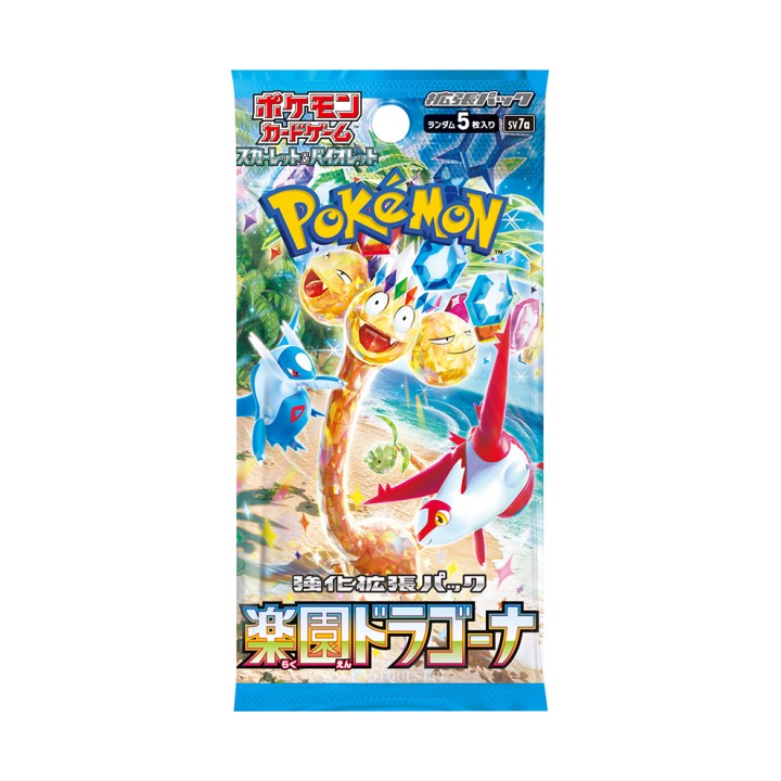 Pokémon Paradise Dragona Booster Box - JAPAN - produkt kolekcjonerski