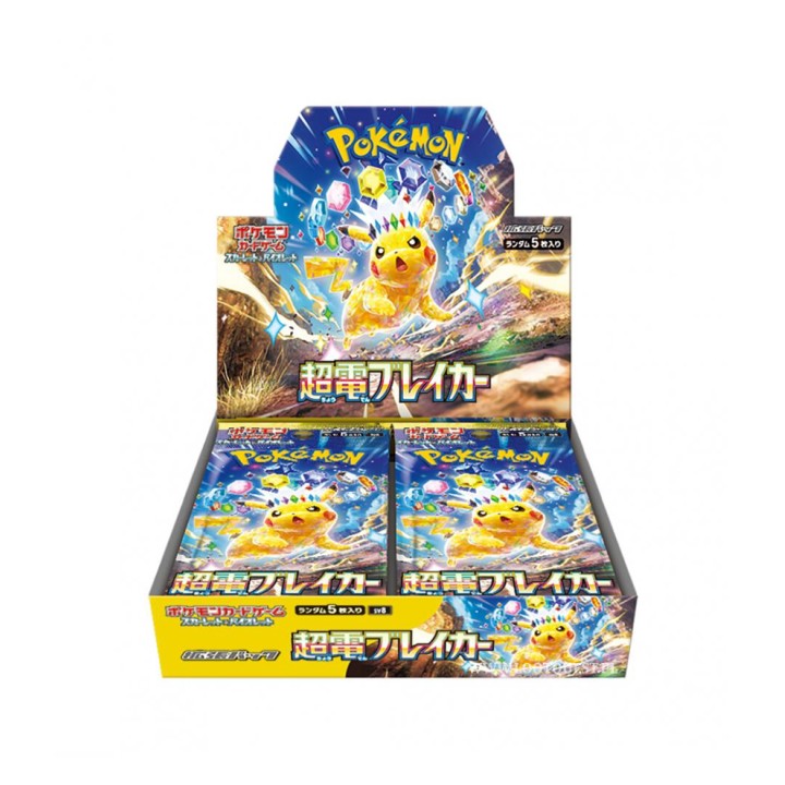 Pokémon Super Electric Breaker Booster Box - JAPAN - produkt kolekcjonerski