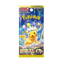 Pokémon Super Electric Breaker Booster - JAPAN - produkt kolekcjonerski