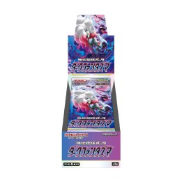 Pokémon Dark Phantasma Booster Box - JAPAN - produkt kolekcjonerski