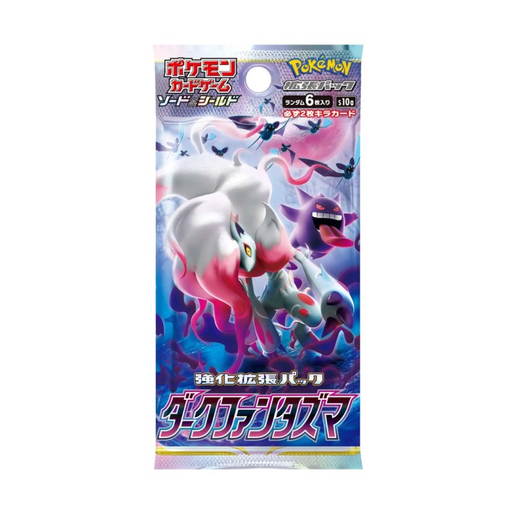 Pokémon Dark Phantasma Booster - JAPAN - produkt kolekcjonerski