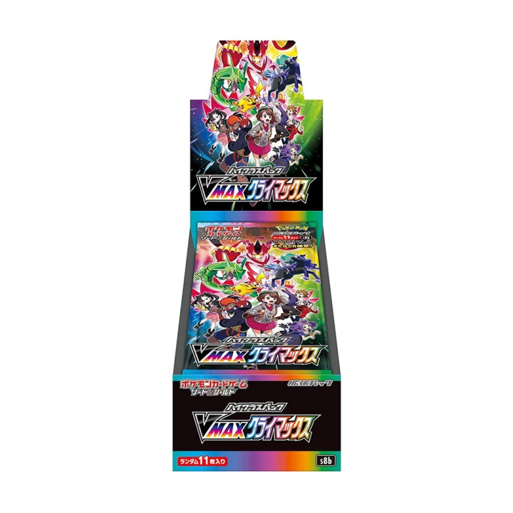 Pokémon VMAX Climax Booster Box - JAPAN - produkt kolekcjonerski
