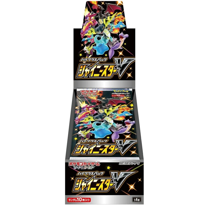 Pokémon Shiny Star V Booster Box - JAPAN - produkt kolekcjonerski