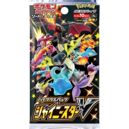 Pokémon Shiny Star V Booster - JAPAN - produkt kolekcjonerski