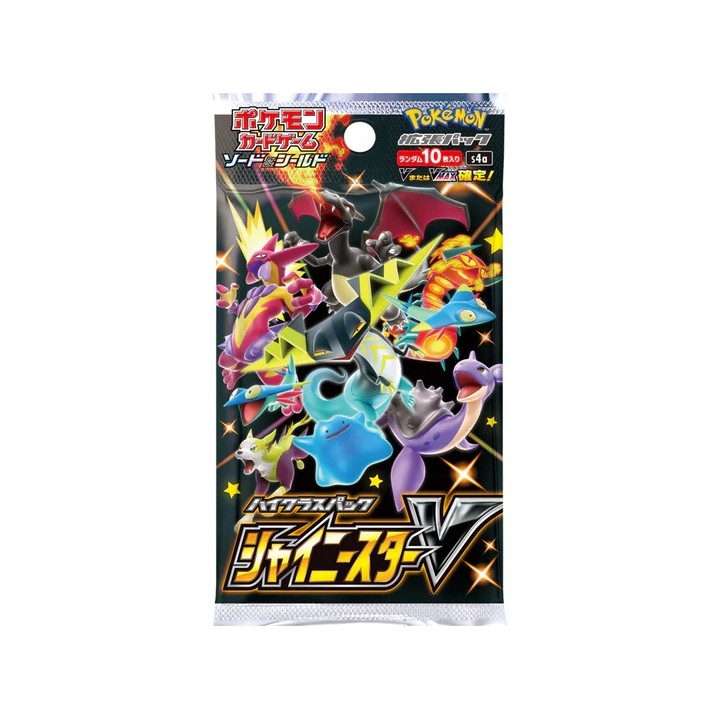 Pokémon Shiny Star V Booster - JAPAN - produkt kolekcjonerski