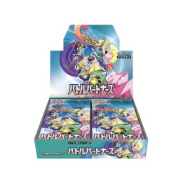 Pokémon Battle Partners Booster Box - JAPAN - produkt kolekcjonerski
