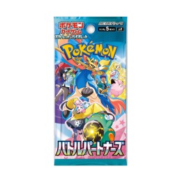 Pokémon Battle Partners Booster - JAPAN - produkt kolekcjonerski