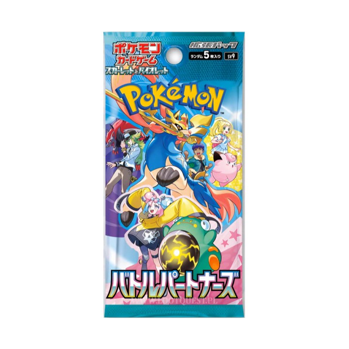 Pokémon Battle Partners Booster - JAPAN - produkt kolekcjonerski