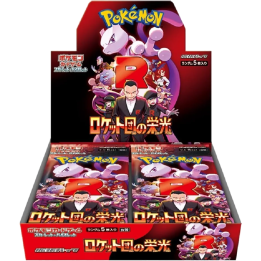 Pokémon The Glory of Team Rocket Booster Box - JAPAN - produkt kolekcjonerski