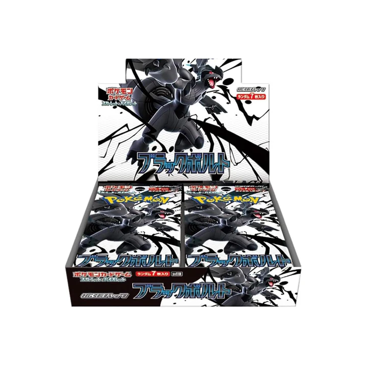 Pokémon Black Bolt Booster Box - JAPAN - produkt kolekcjonerski