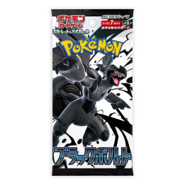 Pokémon Black Bolt Booster - JAPAN - produkt kolekcjonerski