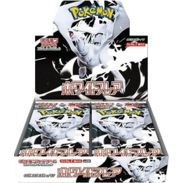 Pokémon White Flare Booster Box - JAPAN - produkt kolekcjonerski