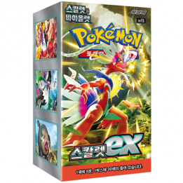 Pokémon Scarlet ex Booster Box - KOREA - produkt kolekcjonerski