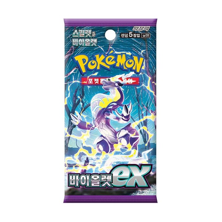Pokémon Violet ex Booster Box - KOREA - produkt kolekcjonerski