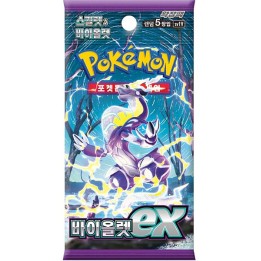 Pokémon Violet ex Booster - KOREA - produkt kolekcjonerski