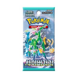 Pokémon Cyber Judge Booster - KOREA - produkt kolekcjonerski