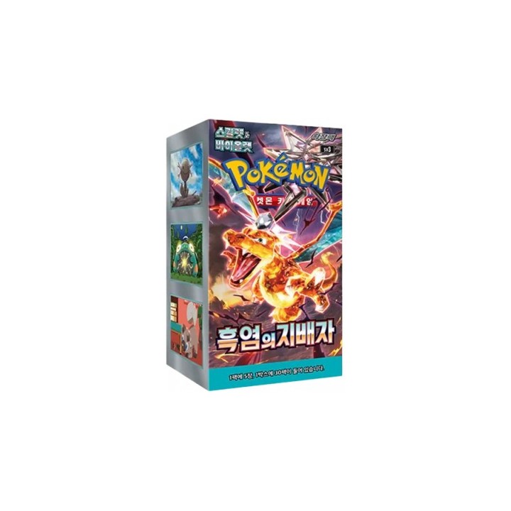 Pokémon Ruler of the Black Flame Booster Box - KOREA - produkt kolekcjonerski