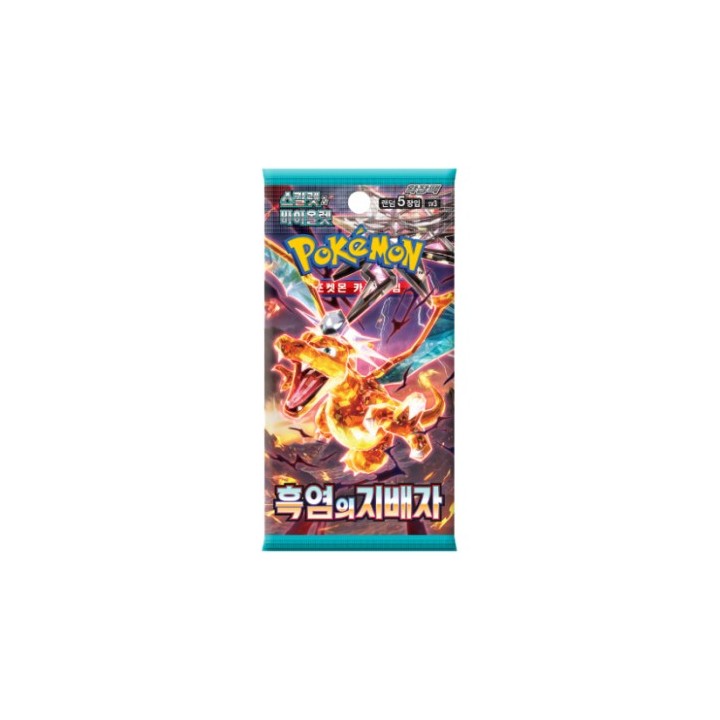 Pokémon Ruler of the Black Flame Booster Box - KOREA - produkt kolekcjonerski