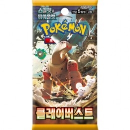 Pokémon Clay Burst Booster - KOREA - produkt kolekcjonerski