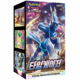Pokémon Time Gazer Booster Box - KOREA - produkt kolekcjonerski