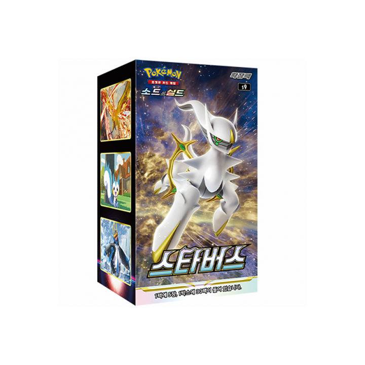Pokémon Star Birth Booster Box - KOREA - produkt kolekcjonerski